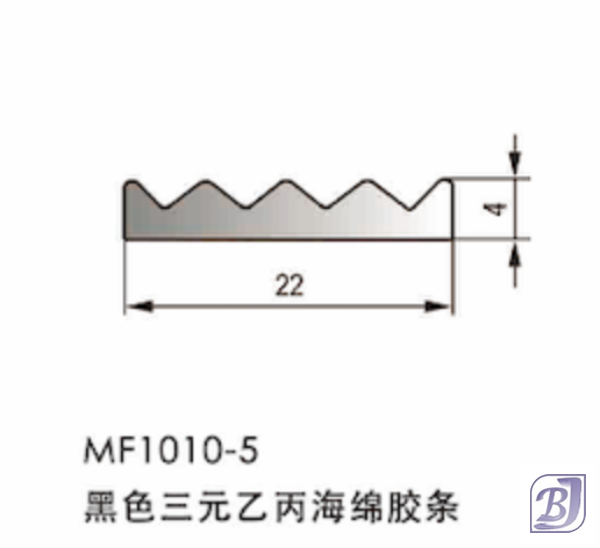 MF1010-5