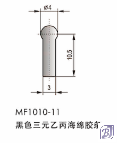 MF1010-11