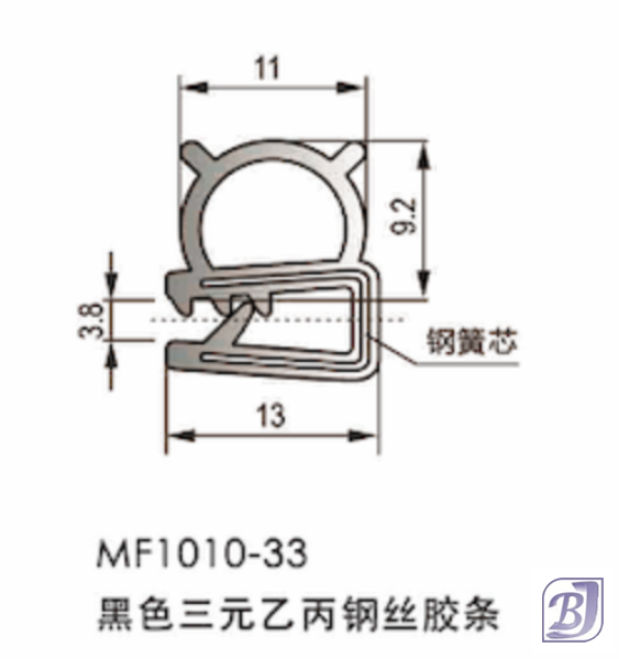 MF1010-33