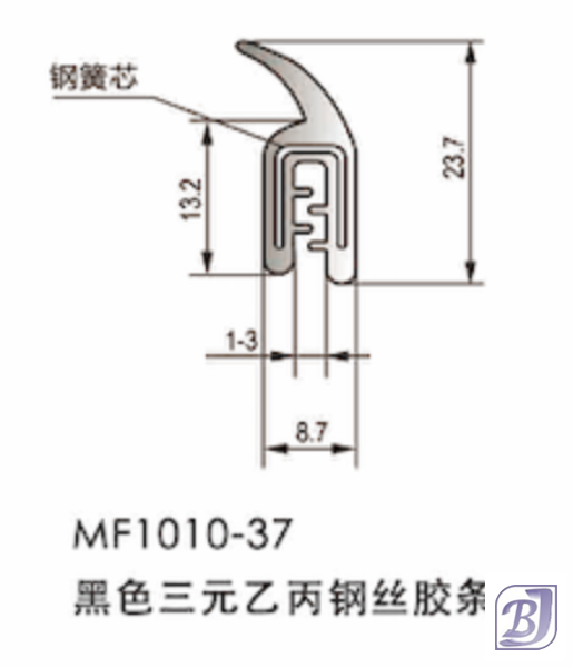 MF1010-37