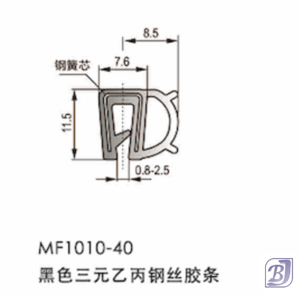 MF1010-40