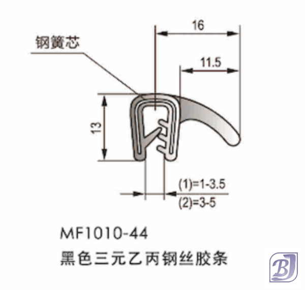 MF1010-44