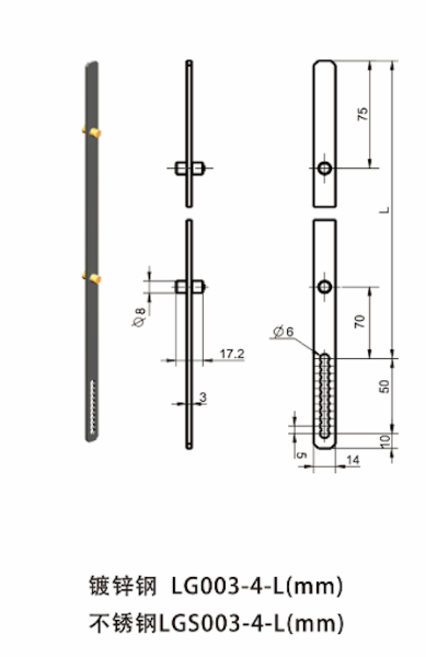 LG003-4  LGS003-4-L